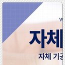 원흥탑치과의원 이미지