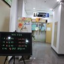 기타배움터DREAM 이미지