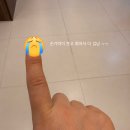 수성나무재활의학과의원