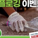 갈매천공원 이미지