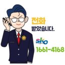 대진렌탈