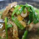 울진식당 이미지