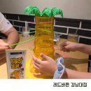 보드게임카페레드버튼창원상남 | 마산 보드게임카페 레드버튼 경남대점 주차 이용방법 내돈내산 후기