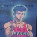 내제 이미지