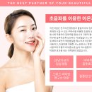 와이디메디칼 이미지