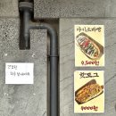 인마이커피 이미지