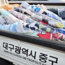 동덕지구대 이미지