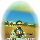 스마트폰으로 통하는 디지털세상 이미지