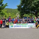 청룡산체육관 Daum카페