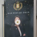 진약국 | [노원눈썹문신 눈썹공주] 자연스러운 노원반영구 관리받고 온 후기