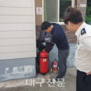 안전주유소 이미지