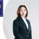 변호사서정이법률사무소