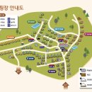 캠핑플래닛
