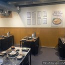 제일맛있는곱창 이미지