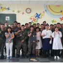 한반도통일미래센터 이미지