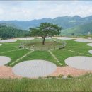 타임캡슐공원 이미지