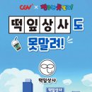 구성상사