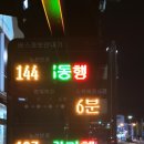 산성카서비스 이미지