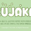 마석중앙로37번길 20 이미지