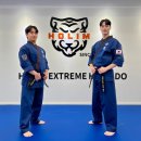 호림익스트림합기도 이미지