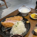 크레이지카츠현대백화점
