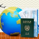 워킹홀리데이센터