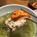 WR(부산광역시 동구)-[중앙대로308번길]-상-2 | [부산역 맛집] 현지인이 추천하는 가마솥 자가제면 맛집! 부산역 복계옥🍜 내돈내산 후기!