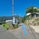 원동주유소 이미지