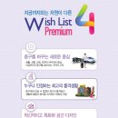 (주)한국건설이앤지