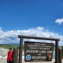 썸(Thumb) | 2025 미국 캐나다 로드트립 ] 60일차 그랜드 티턴 옐로스톤 국립공원 캠핑