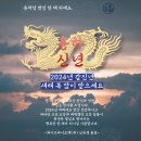 해인바이오텍 이미지