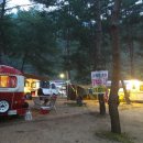 용오름마을 이미지