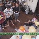 밝은민박 이미지