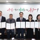 대전숲어린이집 이미지