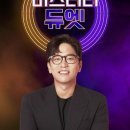 화유당 이미지
