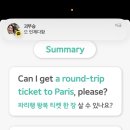 현대방앗간 이미지