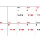 하늘한방소아과한방재활의학과한의원 네이버블로그