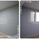 궁동근린공원 화장실 이미지