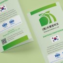 (주)대영팜 이미지