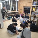 월곡지역아동센터 이미지