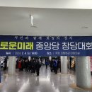 마이스브로