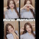 📸 부산 사상 모노맨션 인생네컷 후기｜혼자 찍어도 감성인생샷 포토부스