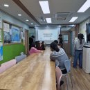 소망지역아동센터 | [봉사활동] 지역아동센터 교육 봉사 후기