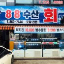 동암한상 이미지