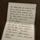 당신의 아이템 아니야 세븐틴 승관 인스타그램 하이브 품평 문건 장문 글 엔믹스 해원 편지 하이브 사과 총정리 이미지