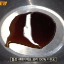 아카렌가베이커리