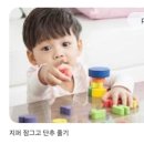 야무진세탁 이미지