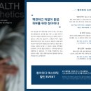 청아하다 에스테틱 이미지