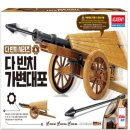 대포초등학교 이미지