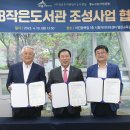 어진작은도서관 이미지